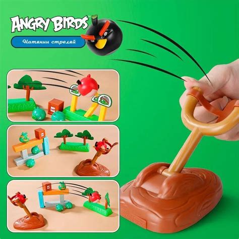 Набор Angry Birds детские строительные блоки рогатка катапульта игрушка ...
