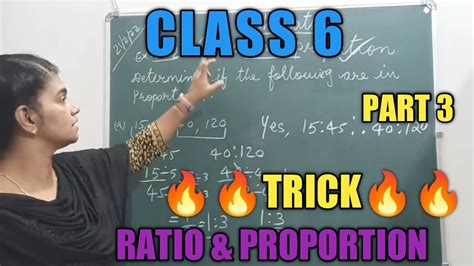MATHS / RATIO AND PROPORTION / PART 3🔥🔥🔥SUPER TRICK🔥🔥 - YouTube