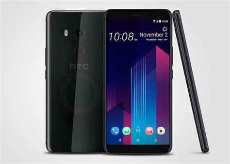 HTC U11 Plus Is Now Up For Pre-order In The UK - Geeky Gadgets