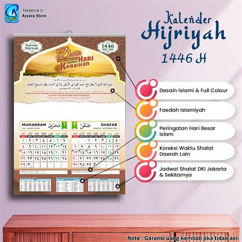 Hijriyah Calendar For 1446 H 2024 2025 Equipped With Prayer Time