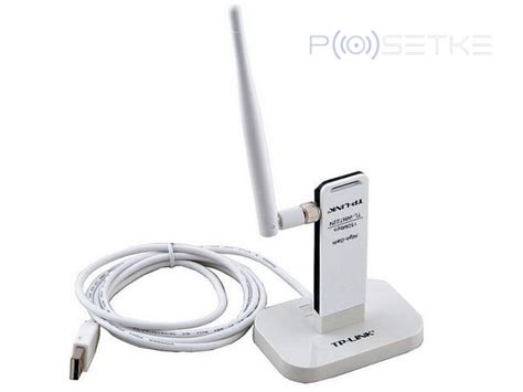 Wifi модуль для компьютера usb