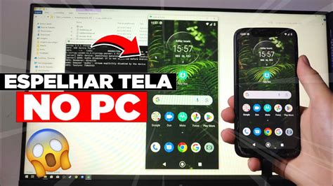 Compartilhar Tela Do Celular No Pc - Como COMPARTILHAR E CONTROLAR tela do CELULAR NO PC - YouTube
