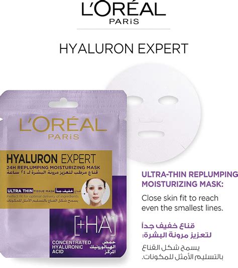 LOréal Paris Hyaluron Expert 24H Replumping Moisturizing Face Mask