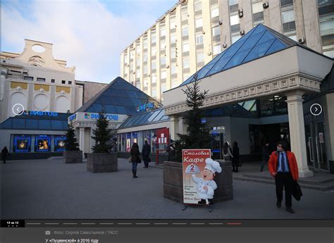 Москва до «самостроя» | Пикабу