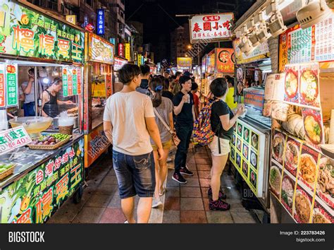 Taipei Taiwan July Image And Photo Free Trial Bigstock