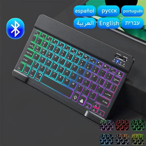 Teclado Bluetooth Sem Fio Retroiluminado Teclado Retroiluminado