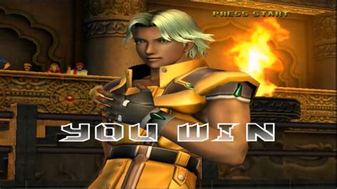 Bloody Roar Extreme Cronos Orma Human Mode Youtube