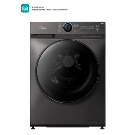 Купить Стиральная машина Midea MF200W90WBS/S-RU - цена: 46749 ...