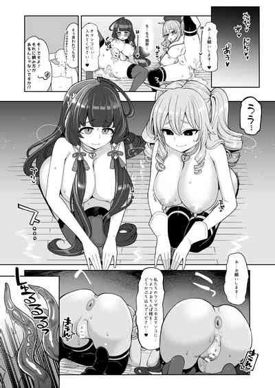 Mizuho To Kashima No Are Soushuuhen Nhentai Hentai Doujinshi And Manga