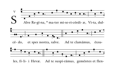 Salve Regina Youtube