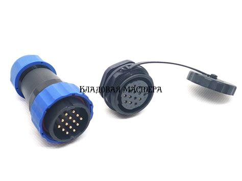 Разъем герметичный SP-28 IP68, 14 pin, пара, купить в Украине