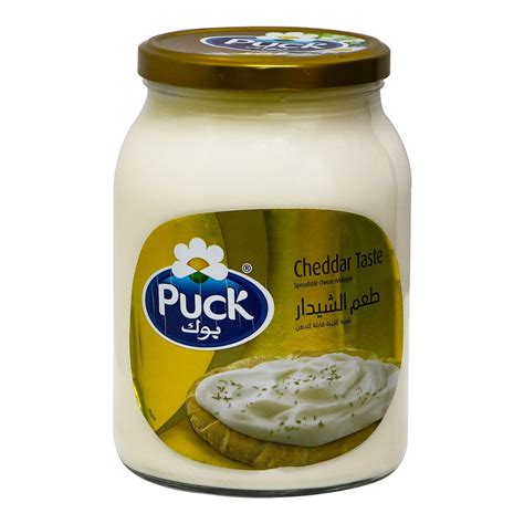 Puck Cheddar Cheese 11kg Online At Best Price Jar Cheese Lulu Uae