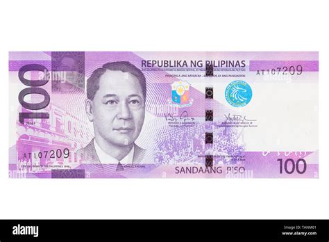 100 Philippine Peso Bill