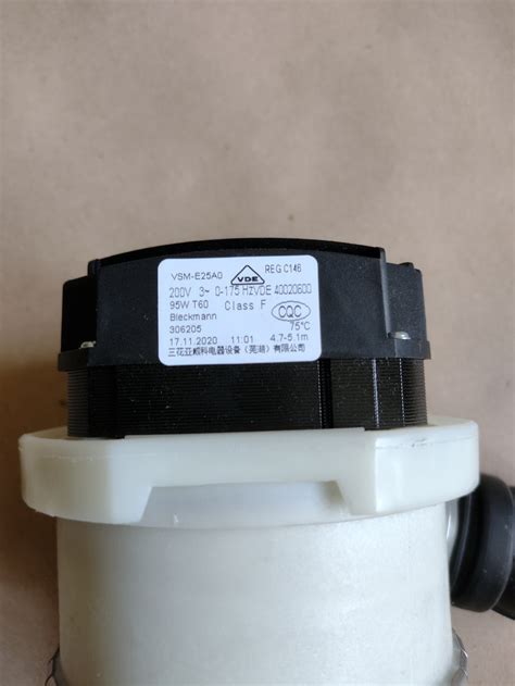 Купить Циркуляционный насос помпа мотор для посудомоечной машины VSM ...