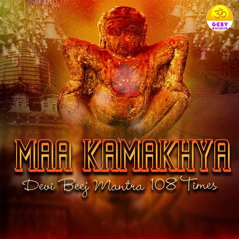 ‎maa Kamakhya Devi Beej Mantra 108 Times Ep Album By Vipin Handa