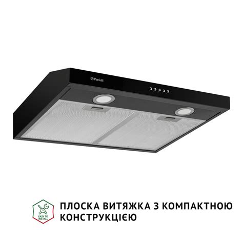 Купить Черная простая кухонная вытяжка Perfelli PL 6002 BL LED, плоская ...
