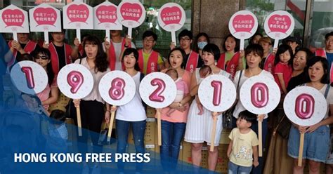 Same Sex Marriage In Taiwan Faces New Hurdle After Anti Gay Campaigners Propose Referendum