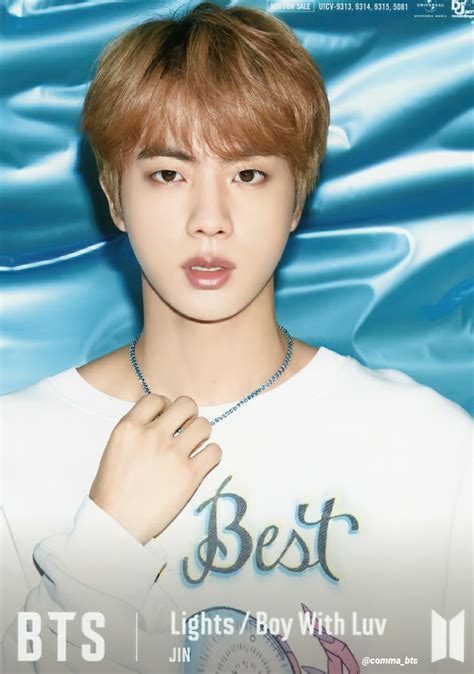 Jin Image 314916 Asiachan KPOP Image Board