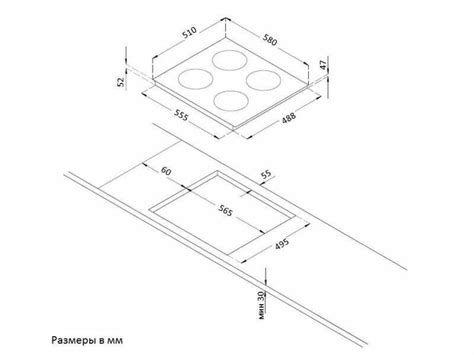Варочная поверхность Korting HK 60001 BW