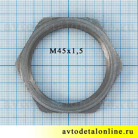 Купить Гайку подшипника ступицы колеса УАЗ (ступичная гайка) по низкой цене