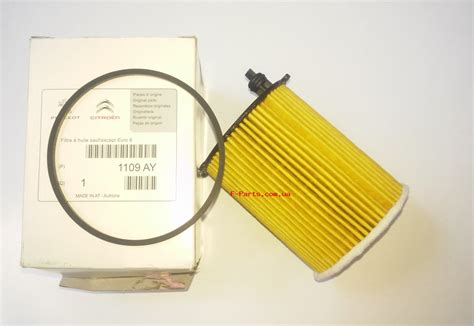 Масляный фильтр Peugeot 1109AY / F-Parts