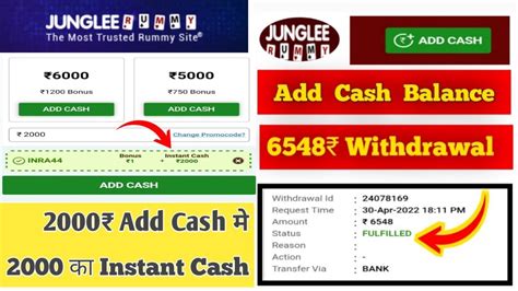 Junglee Rummy Add Money Instant Cash How To Make