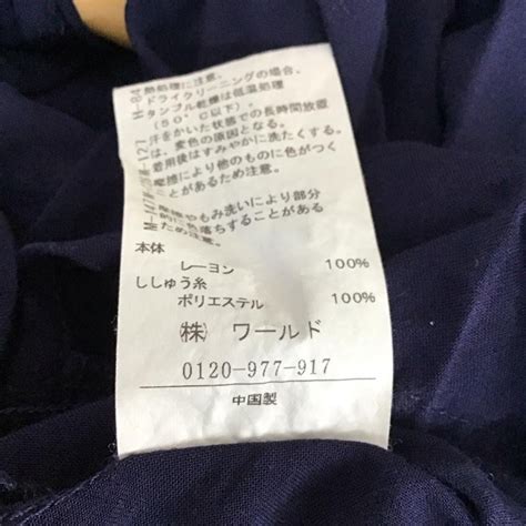 Yahoo オークション Cutie Blonde L キューティーブロンド ワンピー