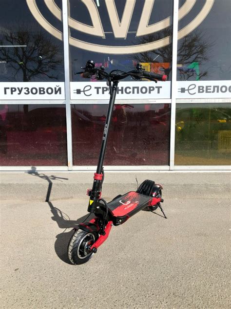 Электросамокат Kugoo G1 — купить недорого в магазине BVDSHOP