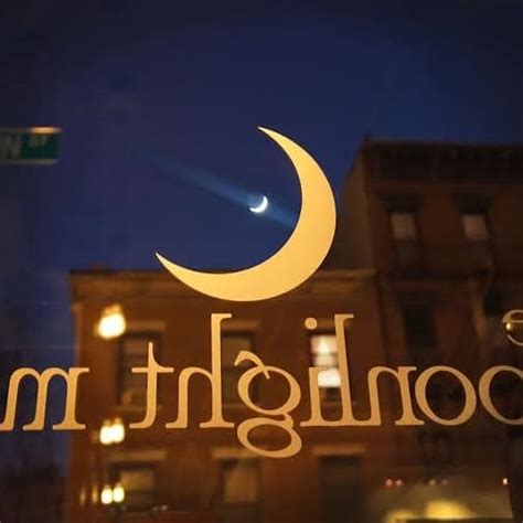 Happy 2nd Anniversary, Moonlight Mile! Celebrate this Sat (3/5 ...