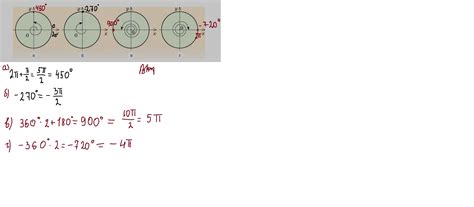 чому дорівнюють кути повороту показані на рисунку 6.1 - Школьные Знания.com