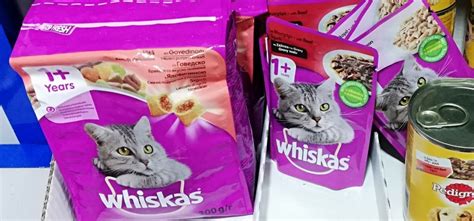 Bim Kedi Köpek Maması Fiyatları 2022 Whiskas Pedigree Aktüel Bim