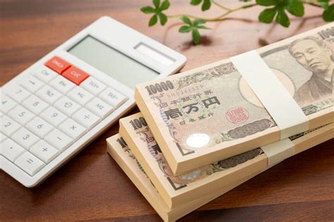 退職勧奨の退職金について！上乗せ支給する相場などを解説 咲くやこの花法律事務所