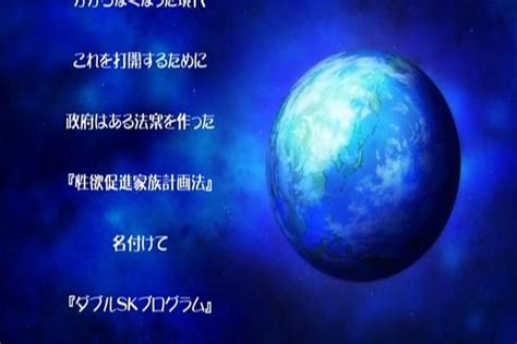 Hentai DVD HD Best Free Hentai Porn Movies Torrent Page 6 Free Hentai Porn Torrent