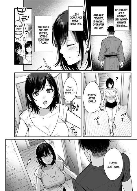 Mesunoyado Page 44 Nhentai Hentai Doujinshi And Manga