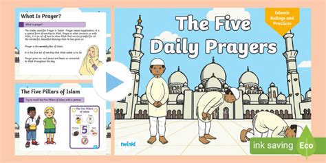 The Five Daily Prayers Presentation Teacher Made