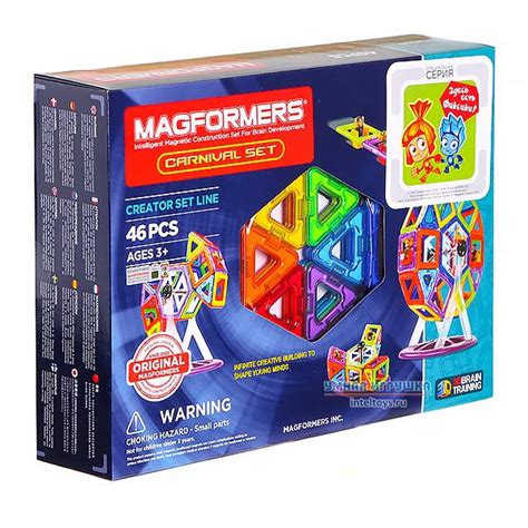 Конструктор Magformers (Магформерс) Carnival Set, 46 деталей купить в ...