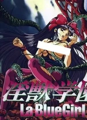 The Most Underrated Hentai Artists You Ll Find Why They Deserve Appreciation