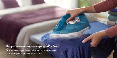 Philips DST3040/70 Утюг купить в Минске, Гомеле, Витебске, Могилеве ...