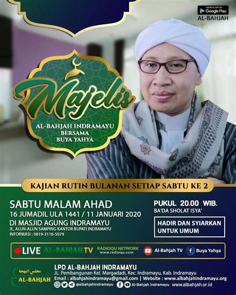 Kajian Rutin Majelis Al Bahjah Indramayu Malam Ini 11 Januari 2020