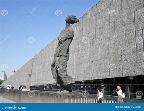 Memorial Hall Of The Victims In Nanjing Massacre By Japanese Invaders