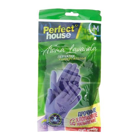 Perfect House - купить в Москве. Большой ассортимент товаров в каталоге ...