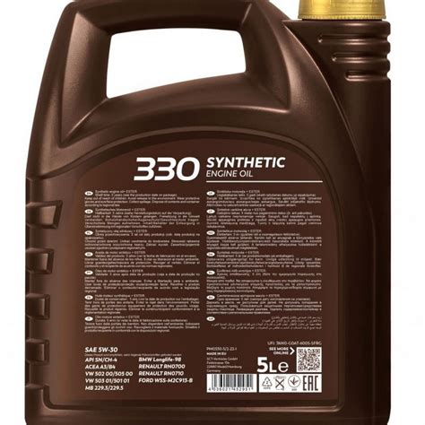 Масло PEMCO iDRIVE LongLife 5W30 5L на Топ цена - Automarks.bg