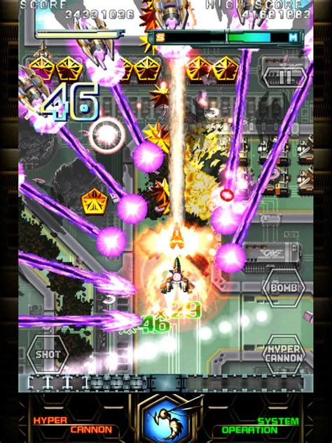 Test Dodonpachi Resurrection Hd Le Test Sur Ios Couscous Boulettes