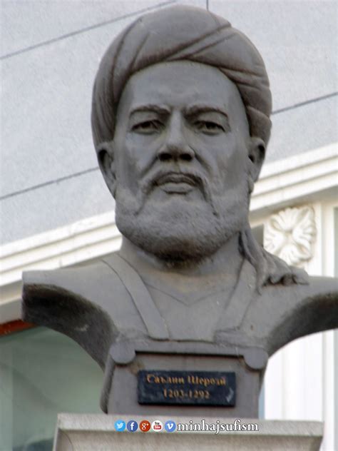 A Bust Of Abu Muhammad Muslih Al Din Bin Abdallah Shirazi Flickr