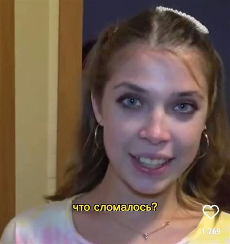 Name Russian Porn Star Mihanika69 1538038 NameThatPorn