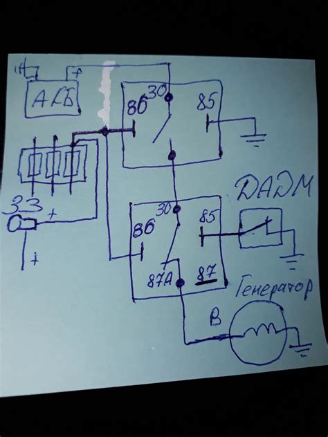 Генератор через реле