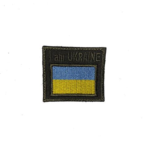 Купить Шеврон Прапор України « I am Ukraine», эмблема с вышивкой на ...