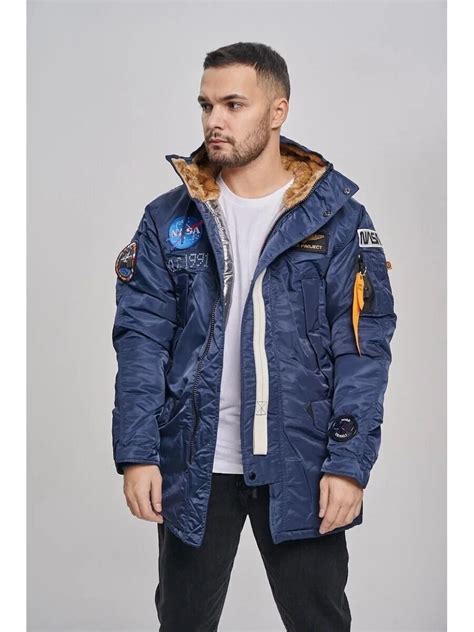 куртка nord denali space replica blue silver удобная стильная яркая ...