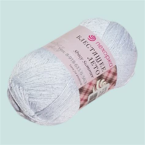 Пряжа Пехорка "Блестящее лето" - Шьём-вяжеМ