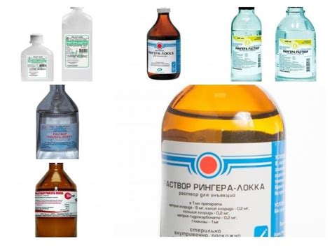 Раствор Рингера для кошек - инструкция по применению